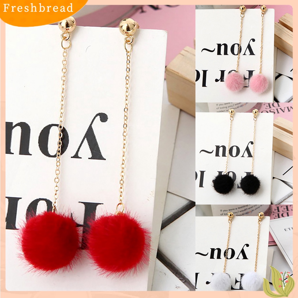 &lt; Freshbread &gt; 1pasang Anting Wanita Perhiasan Fashion Ringan 5warna Fluffy Ball Anting Menjuntai Panjang Untuk Cocktail