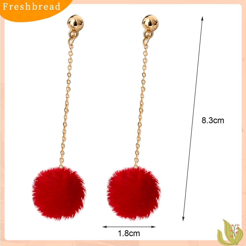 &lt; Freshbread &gt; 1pasang Anting Wanita Perhiasan Fashion Ringan 5warna Fluffy Ball Anting Menjuntai Panjang Untuk Cocktail