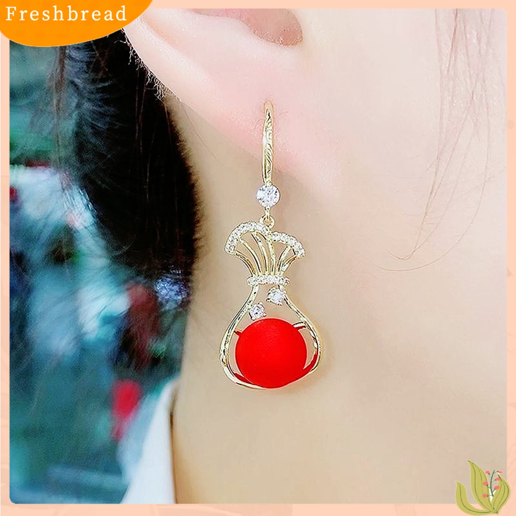 &lt; Freshbread &gt; 1pasang Anting Menjuntai Berlian Imitasi Mengkilap Hias Manik-Manik Berkilau Electroplating Hias Hadiah Wanita Berongga Tas Uang Liontin Anting Perhiasan Fashion Untuk Pacaran