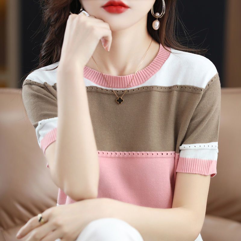 Mimi Top Knit Import - Tshirt Rajut  - Atasan Fashion Korea Wanita TM (3043)