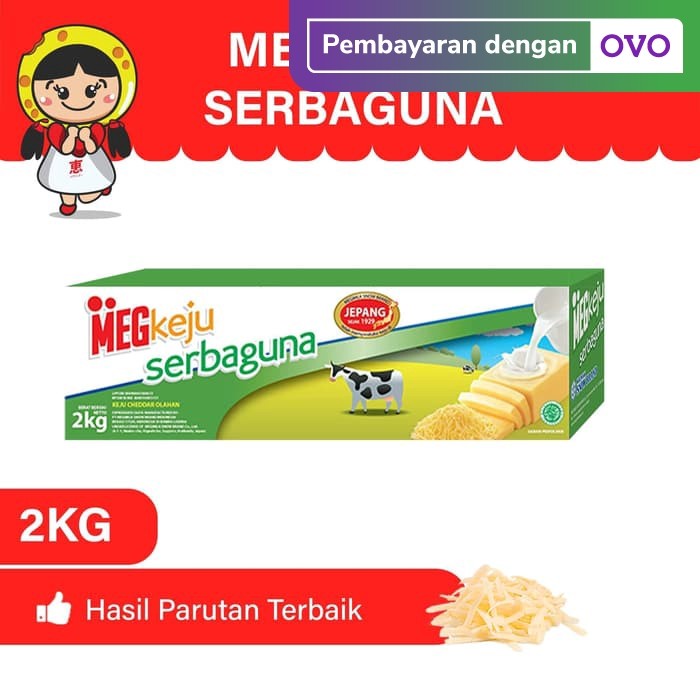 

[Ready-Stock] MEG Keju Serbaguna 2 KG