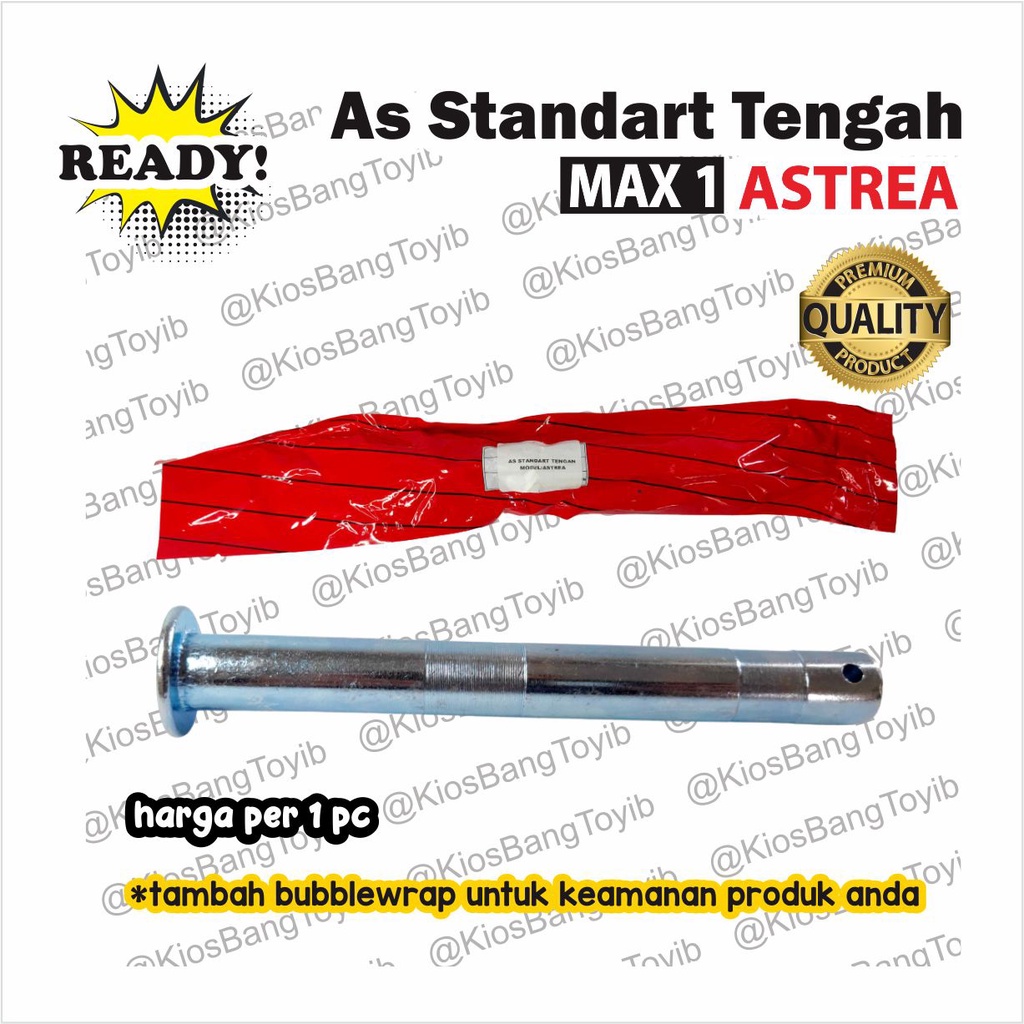 As Standart Standar Tengah Honda SUPRA X ASTREA PRIMA GRAND (Max1)