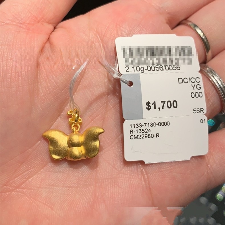 Aksesoris Perhiasan Fashion Goldkingdom Ready Stock Dumbo Kalung Liontin Lari Manik-Manik Ornamen Pernikahan Lapis Emas