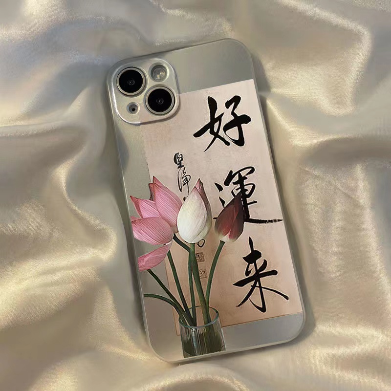 IPHONE Good Luck Soft Electroplate Case Kompatibel Untuk Iphone11 14 13 12 Pro XS Max XR X8 +7 6S Plus Casing Ponsel Mini TPU Silikon Shockproof Cover