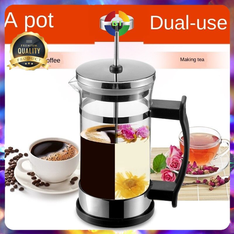 Alat Penyeduh kopi French Press Coffee Maker Pot 350 ml Black