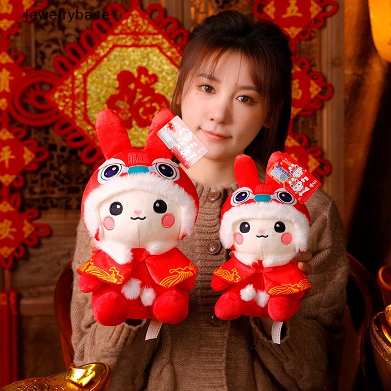 [jewelrybase] 20cm 2023tahun Baru Gaya Cina Kelinci Mainan Mewah Kelinci Beruntung Boneka Boneka Butik