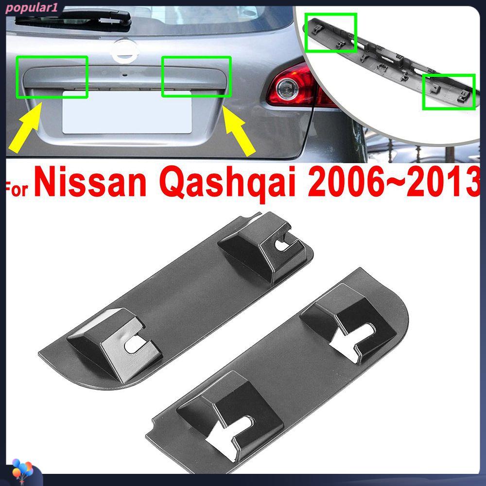 Populer Handle Pintu Mobil Pengganti Mobil Part Tailgate Door Knob Untuk Nissan Qashqai 2006 -2013