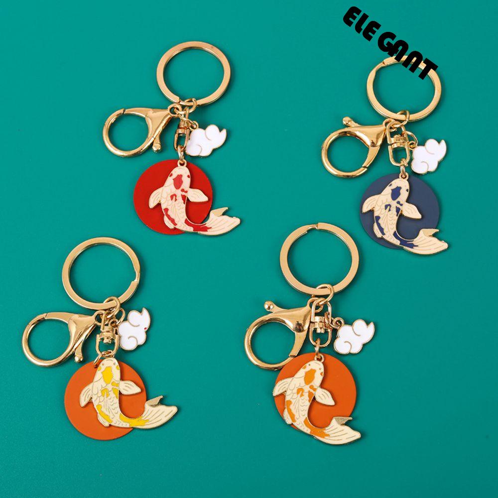 [Elegan] Gantungan Kunci Koi Lucu Retro Kreatif Kartun Logam Jepang Key Chain