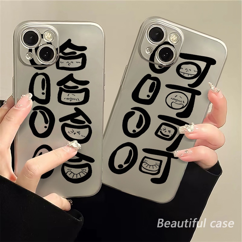 IPHONE Lucu Kupon Soft Electroplate Case Kompatibel Untuk Iphone14 13 12 11 Pro XS Max XR X8+76S Plus Casing Mini TPU Silikon Shockproof Phone Cover