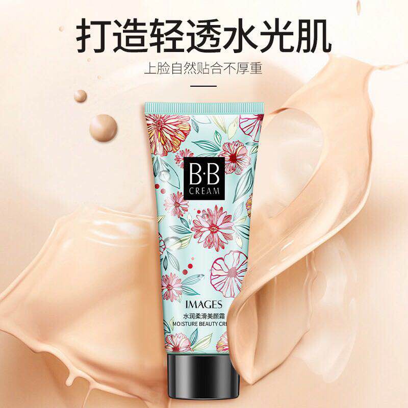 IMAGES BB Cream Moisture Beauty Cream Melembutkan Dan Memutihkan Wajah (bunga) SK