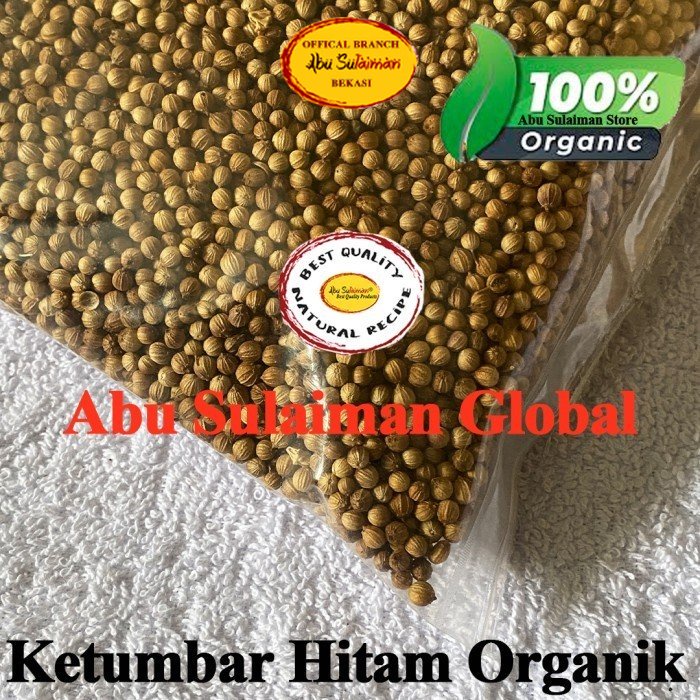 

Ketumbar Hitam Pecah Organik 250 gr / Split Black Coriander / Ketumbar - 100 gr