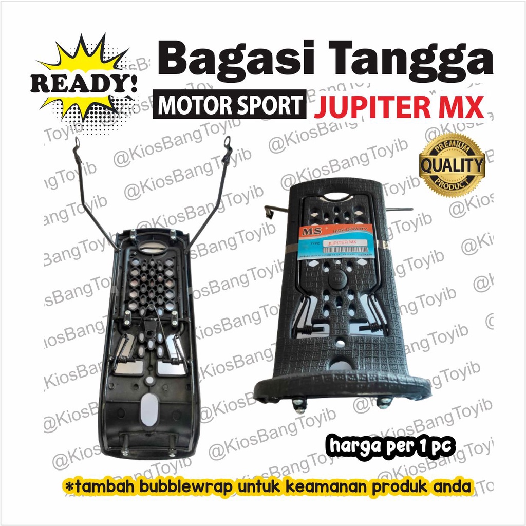 Rak Keranjang Bagasi Jepitan Tengah Yamaha JUPITER MX (MTS)