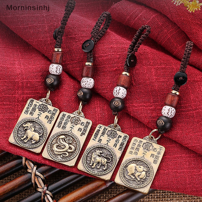 Mornin Vintage Zodiak Patronus Buddha Zodiak Gantungan Kunci Handmade Perhiasan Pria Zodiak Liontin Keychain Untuk Wanita Pria Jimat id