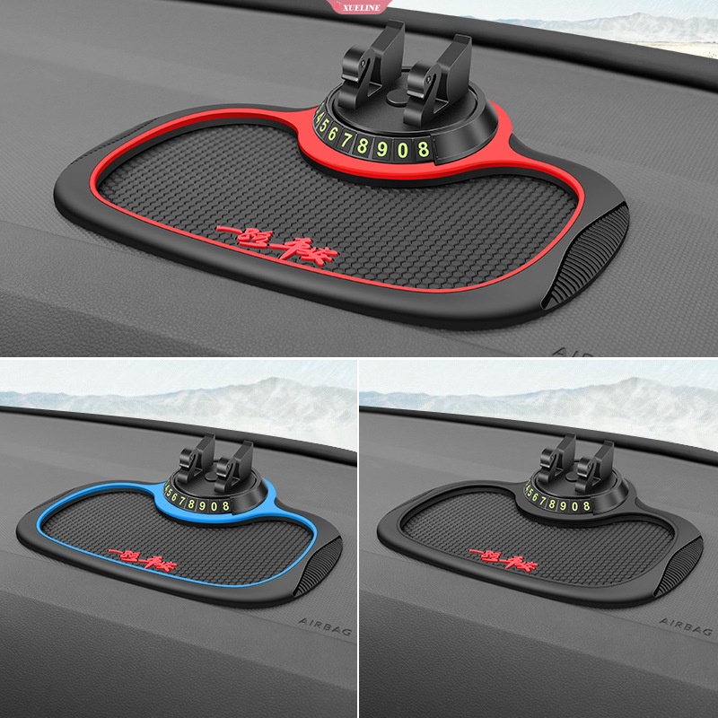 Silicone Car Anti-Slip Mat Auto Phone Holder Non Slip Lengket Anti Slide Dash Phone Mount Kartu Nomor Parkir Mobil Pad Mat Gadget [ZXL]