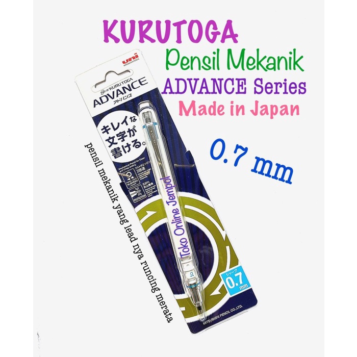 

0.7mm Pensil Mekanik ADVANCE Kurutoga M7-559.1P mechanical ATK1293KT