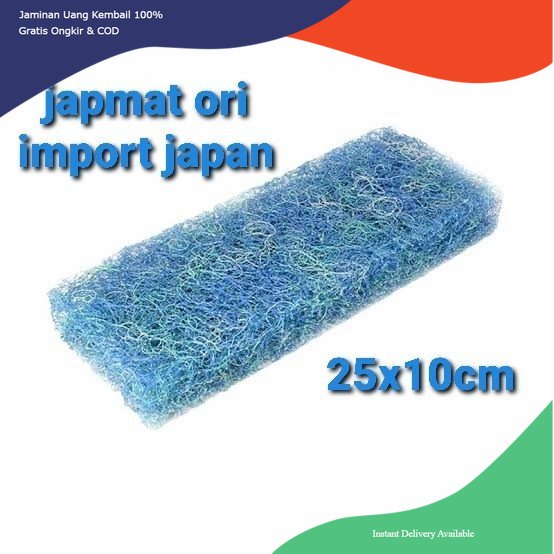 Media filter japmat, filter japan mat, filter japmat, filter japan, filter aquarium japmat, media fi