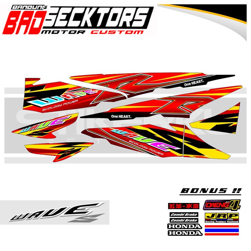 STRIPING SUPRA X LAMA / STIKER SUPRA-X LAMA / STICKER SUPRA X LAMA / STOCK DECAL WAVE 110 R