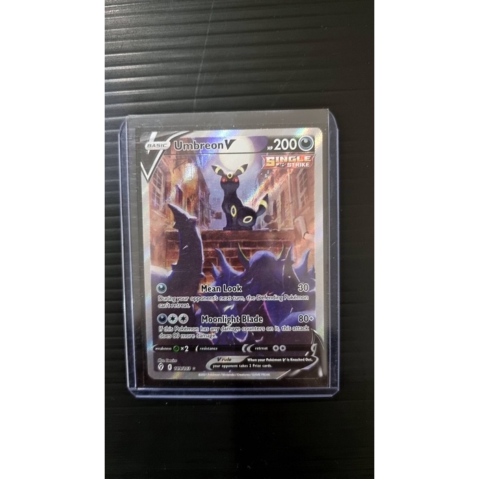 Umbreon V - 189/203 - Alternate Art Ultra Rare Sword & Shield Evolving