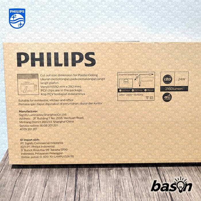 PHILIPS RC051B 24W W30L60 - Lampu LED Panel RC051 30 x 60 cm