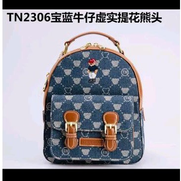 TTWN Bear backpack TN 2306 100% Original