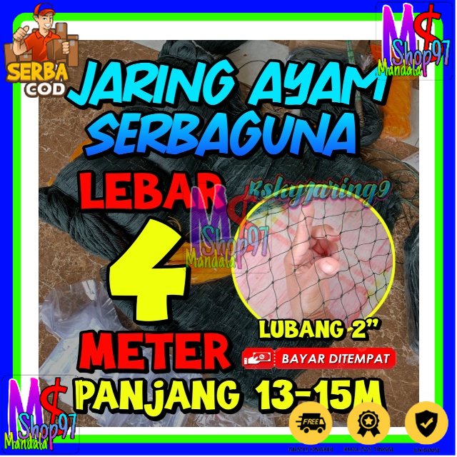 Jaring Pagar Ayam 4 meter / Jaring Lubang Kecil /Jaring Kandang /Jaring Burung / Jaring Taman