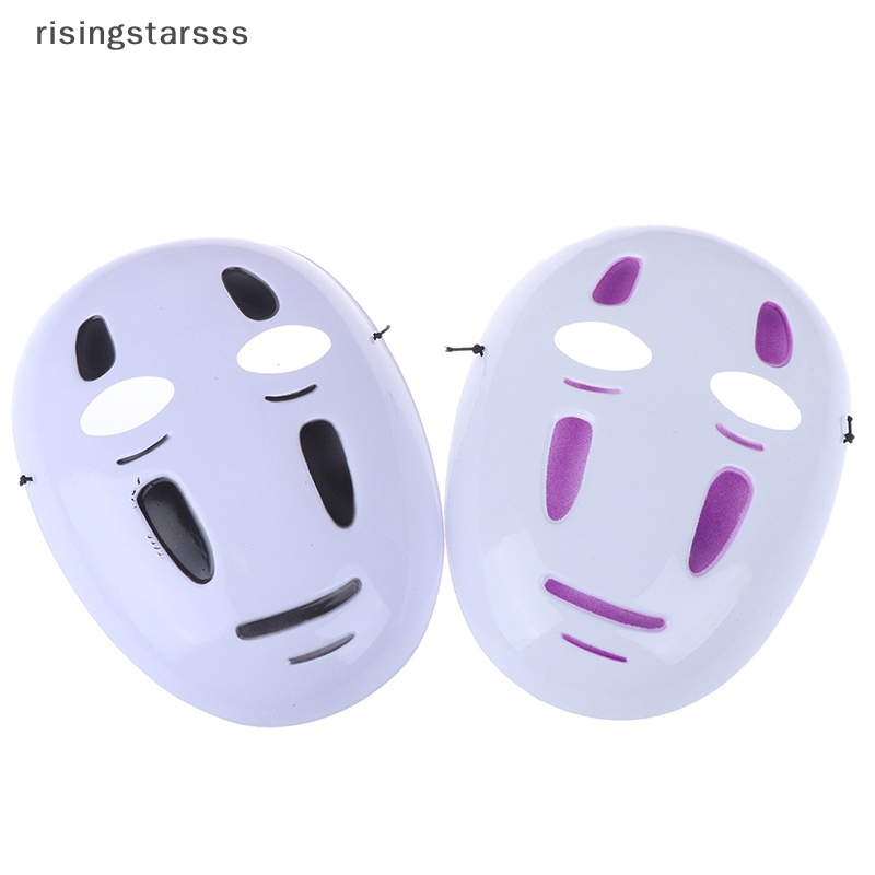 Rsid Span-new Spirited Away No-Face Mask Faceless Cosplay fancy Anime Pesta Halloween  Sepatu Jelly