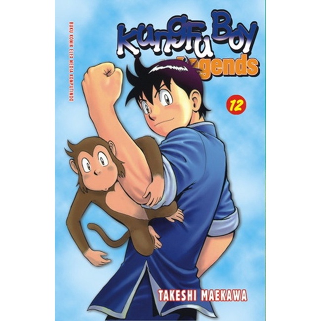 [AJ] Komik Kungfu Boy Legends Vol. 21 22 23 24 25 26 27 28 29 30 Baru Ori - VOL. 12