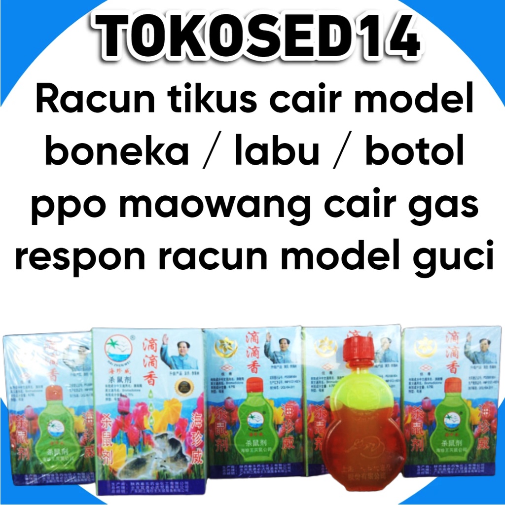 Racun tikus cair model boneka  labu tetes