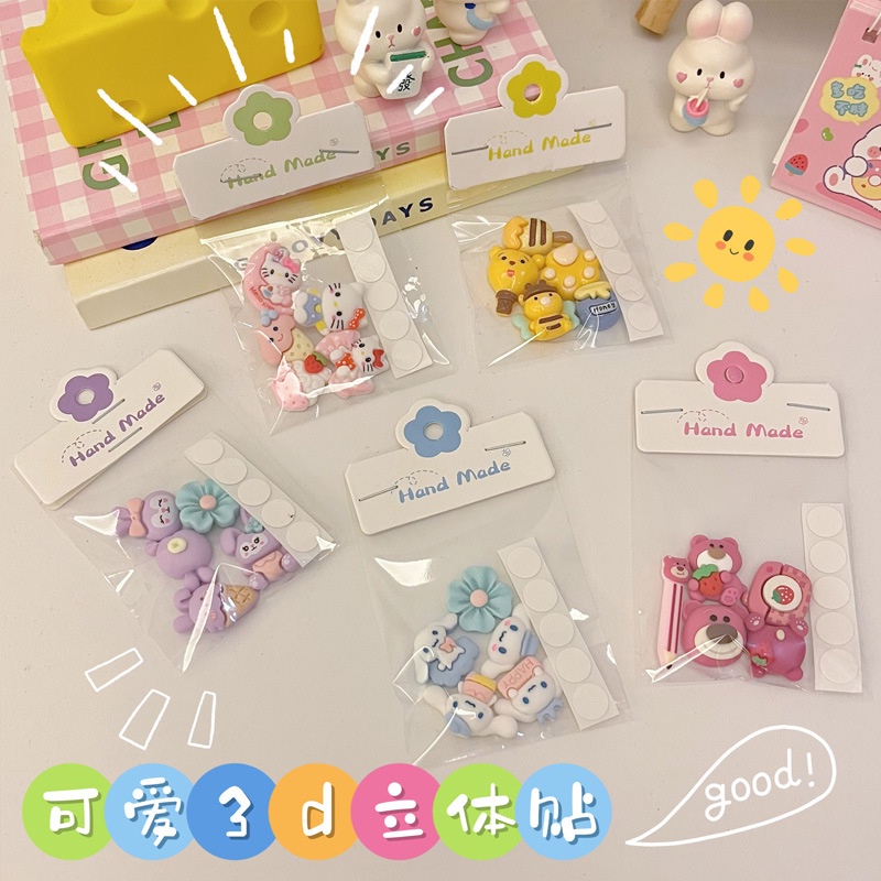 ღ 5pcs Sanrio Kartun 3d Stereo Stiker Gelas Air Ponsel Case Kreatif Diy Handmade Dekoratif Resin Patch Untuk Aksesoris Dekorasi Rumah