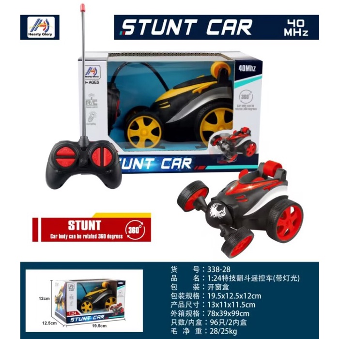 MAINAN ANAK MOBIL MOBILAN STUNT CAR PUTAR RC LAMPU 1:24 360 SERU