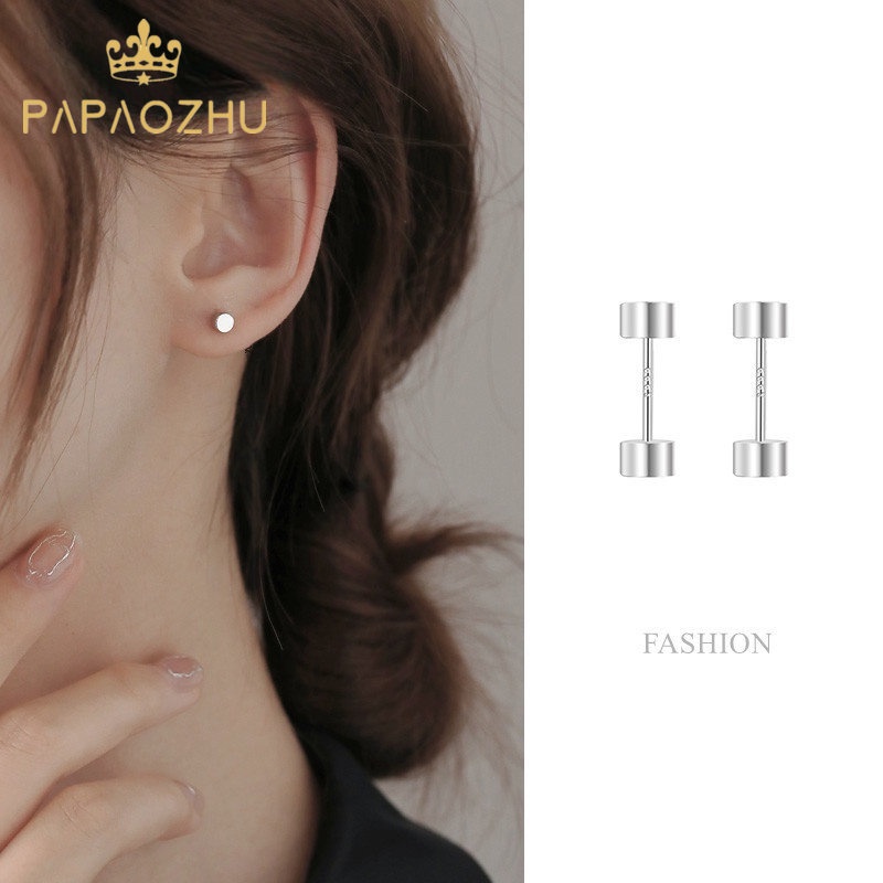 Papaozhu Sederhana Fashion 316L Anting Tusuk Tusuk Stainless Steel Untuk Wanita Pria Chic Perhiasan Telinga