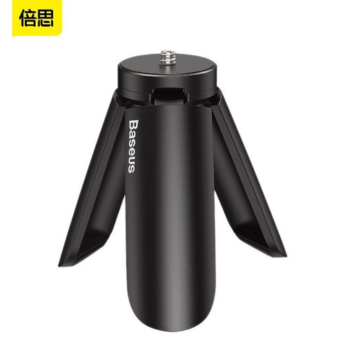 [ BASEUS ] Stabilizer tripod control gimbal