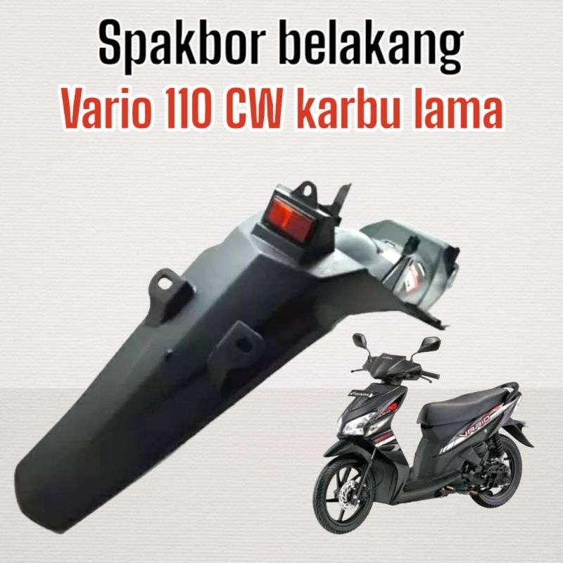 Spakbor belakang vario 110 CW karbu lama + Mata Kucing