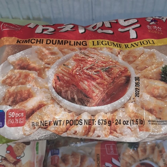 

Surasang Wang Kimchi Dumpling 675 gram