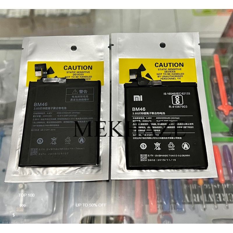 Baterai Batre Xiaomi Redmi Note 3 / Note 3 Pro Bm46 Baterai Xiaomi Note 3 Pro