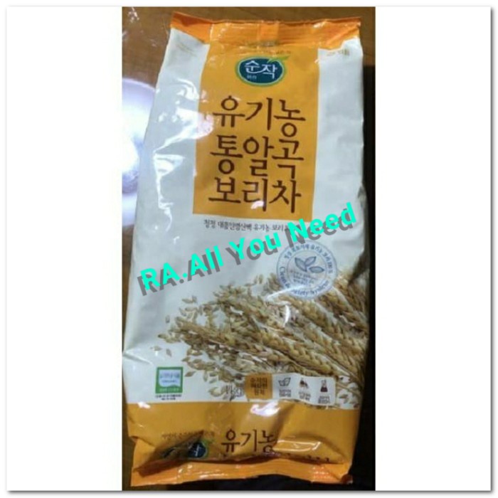 

korean roasted corn Barkley tea 1 kg boricha - teh gandum Korea