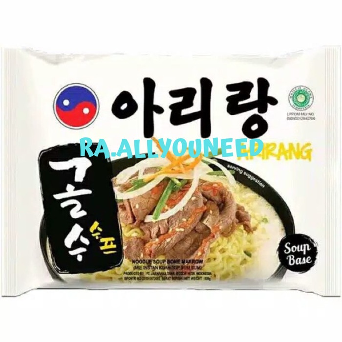 

Arirang Noodle Soup Bone Marrow/Mie Instan Kuah Sup Sum Sum 130gr