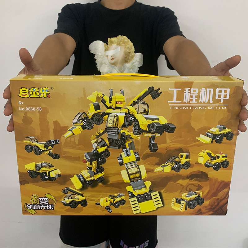 ✿Blok Bangunan Anak 8-In-1 Kotak Hadiah Besar Dinosaurus Fighter Teknik Mech Kompatibel dengan Lego 