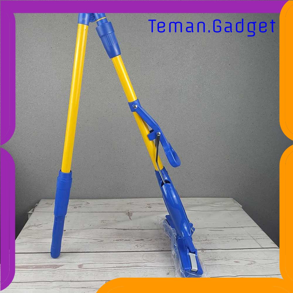 TG - ART Yijie Pel Peras Telescopic Sweeper Floor Stainless Steel - F-19TK