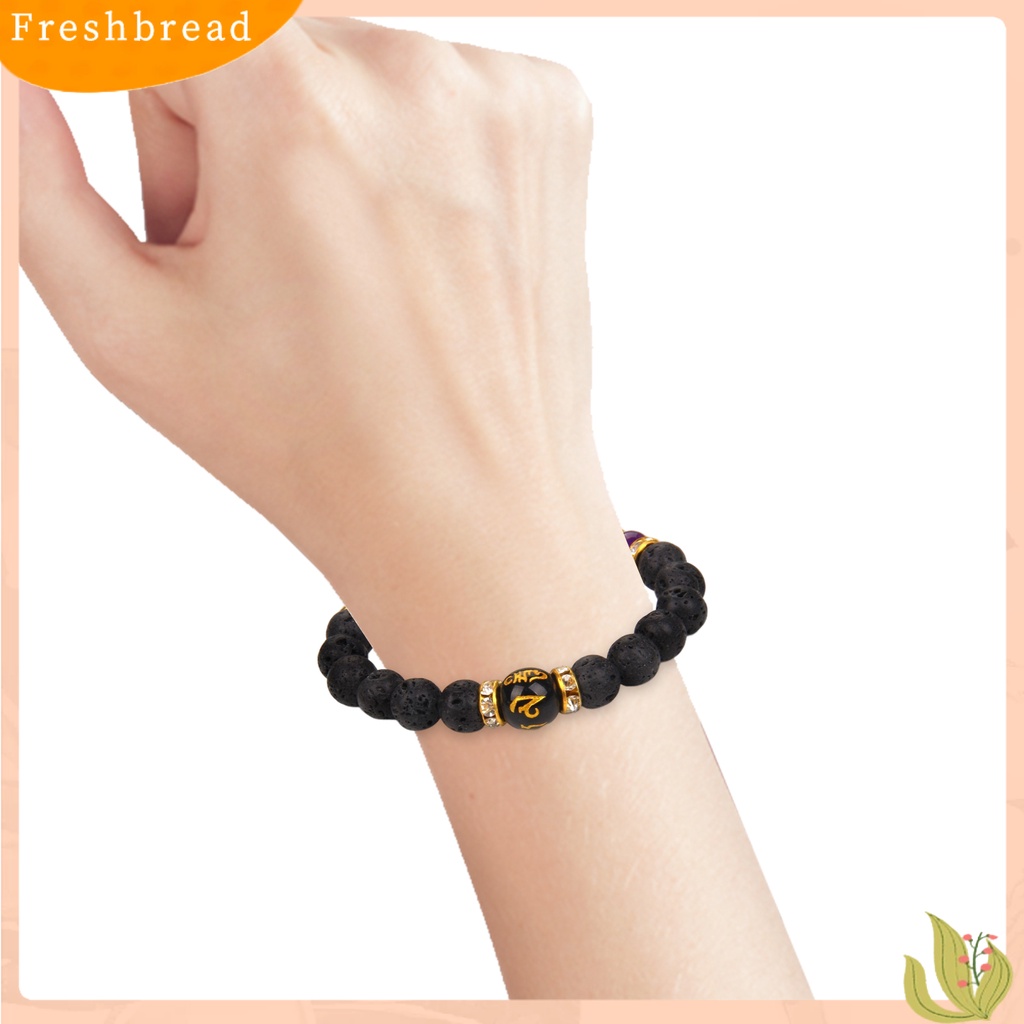 &lt; Freshbread &gt; Gelang Manik-Manik Warna-Warni Buatan Batu Manik-Manik Tali Elastis Hias Geometris Penghilang Stres Perhiasan Hadiah Pria Wanita Faux Volcanic Stone Yoga Energy Bangle