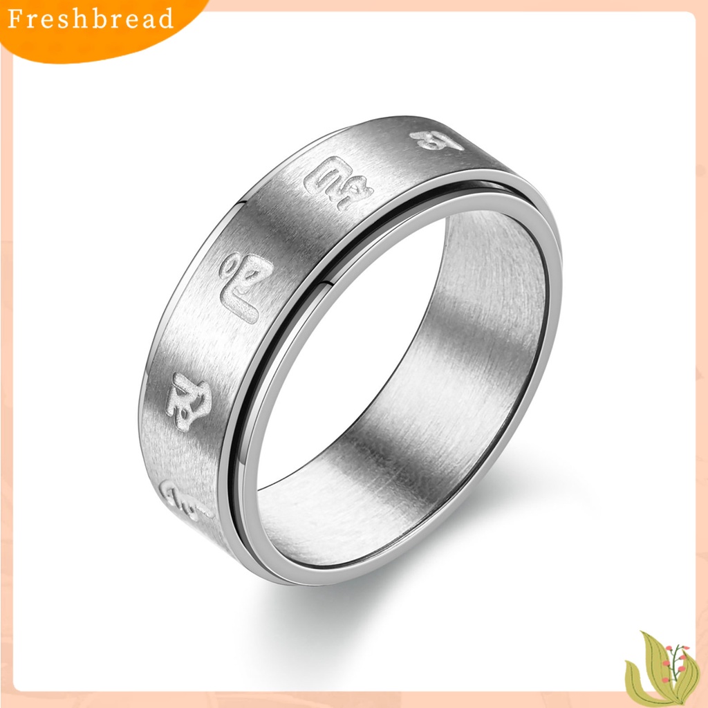 &lt; Freshbread &gt; Cincin Pasangan Retro Dapat Diputar Stainless Steel Terukir Dipoles Stress Relief Kasual Wanita Pria Jari Cincin Fashion Perhiasan