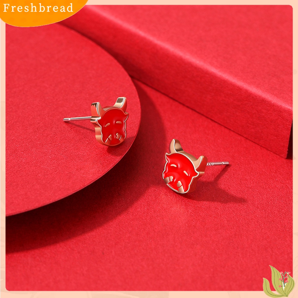 &lt; Freshbread &gt; 1pasang Anting Tusuk Gaya China Perhiasan Hadiah Merah Wanita Cow Ear Studs Untuk Festival Musim Semi