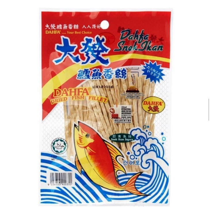 

DAHFA Snek Ikan / Dried Fish Fillet Snack / Juhi