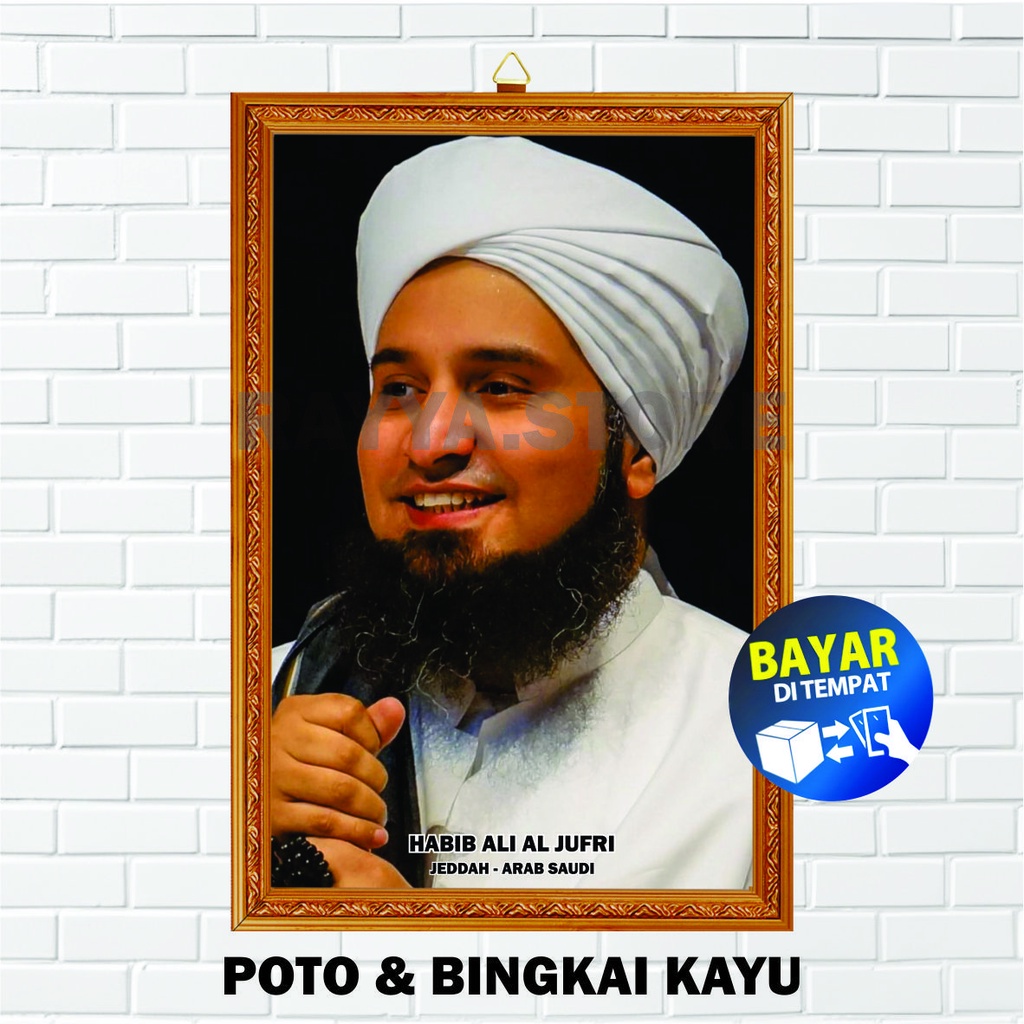 FOTO OATER  BINGKAI HABIB ALI AL JURI /  NAHDLATUL ULAMA NU /  ULAMA HABIB /  MD / GRITS.ID
