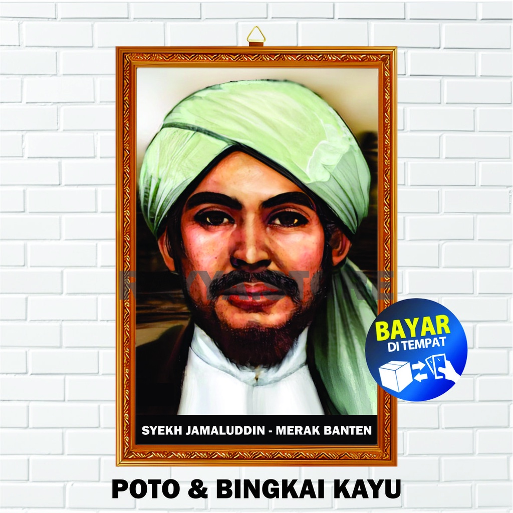 FOTO OATER  BINGKAI SYEKH JAMALUDIN MERAK BANTEN /  NAHDLATUL ULAMA NU /  ULAMA HABIB /  MD / GRITS.