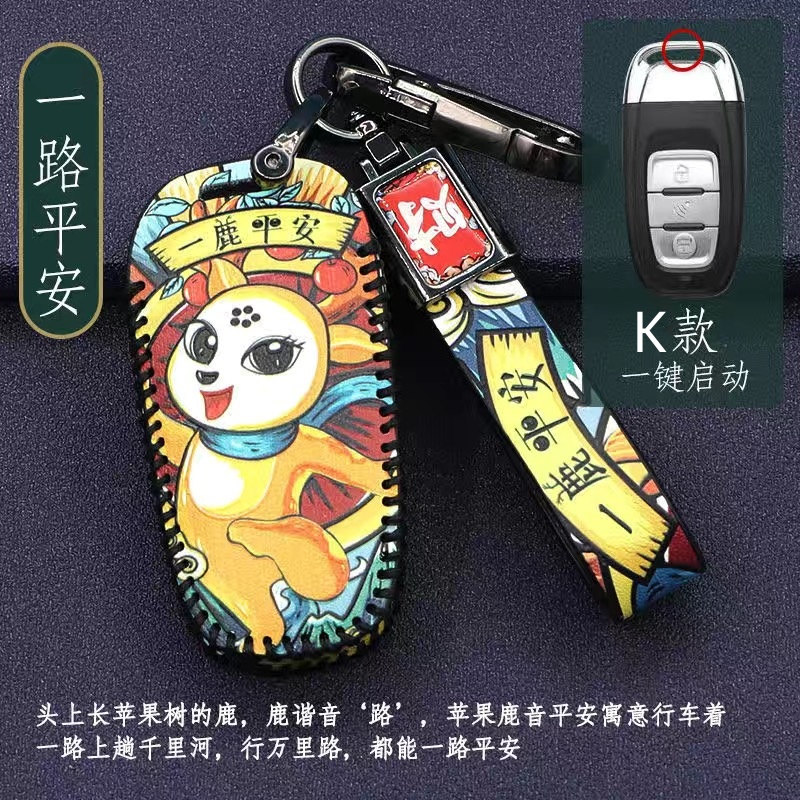 Setelah refitting Sudah Dilengkapi key case DS Master Tie Jiangjun Buick Volkswagen Honda Toyota Citroen key case buckle