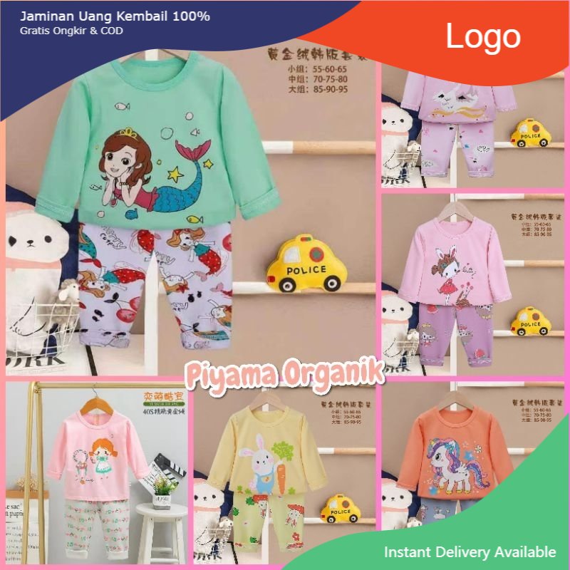 Piyama ORGANIK PP Import anak