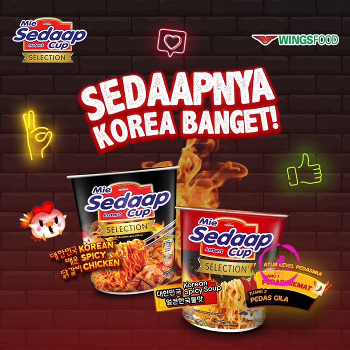 

Sedaap Cup Mie Instan Korean Spicy Chicken 85 gr x 6 pcs