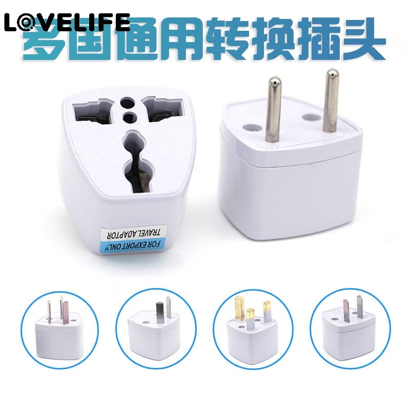 Hot Sale/Universal To EU UK US AU SG MY ID PH TH Adapter Konverter Colokan Travel Listrik AC