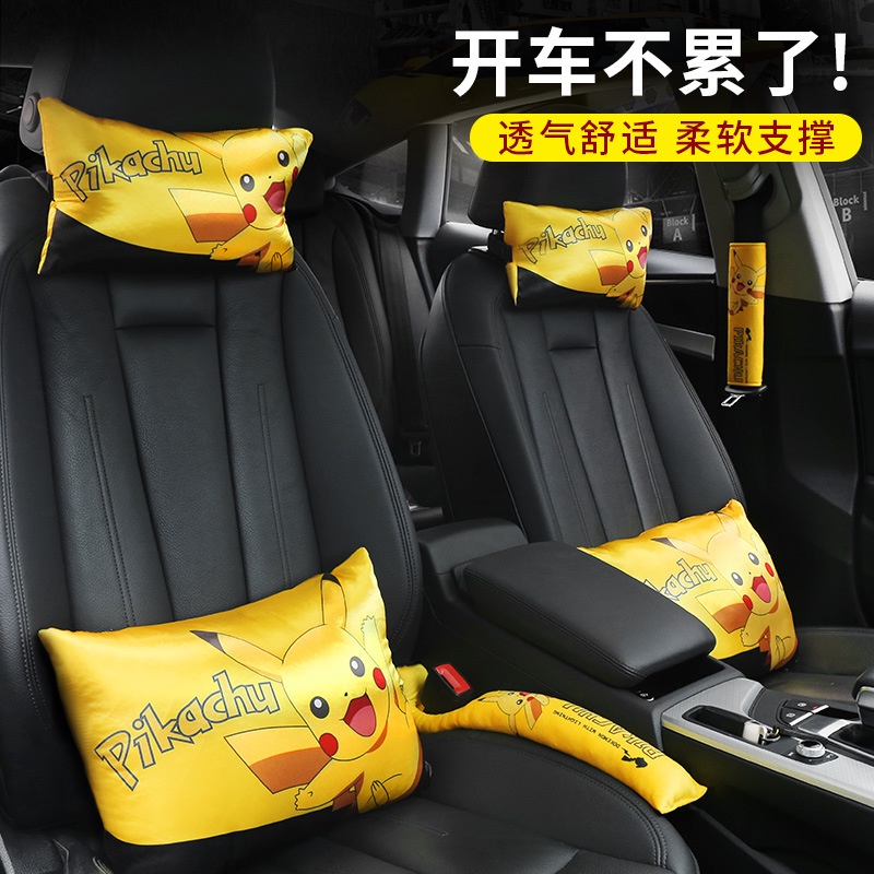 Headrest Kartun Untuk Mobil, Headrest Lucu Dan Kreatif Untuk Mobil, Bantal Pelindung Pinggang Dan Leher Untuk Penggunaan Mobil, Dan Bantal Untuk Penggunaan Mobil